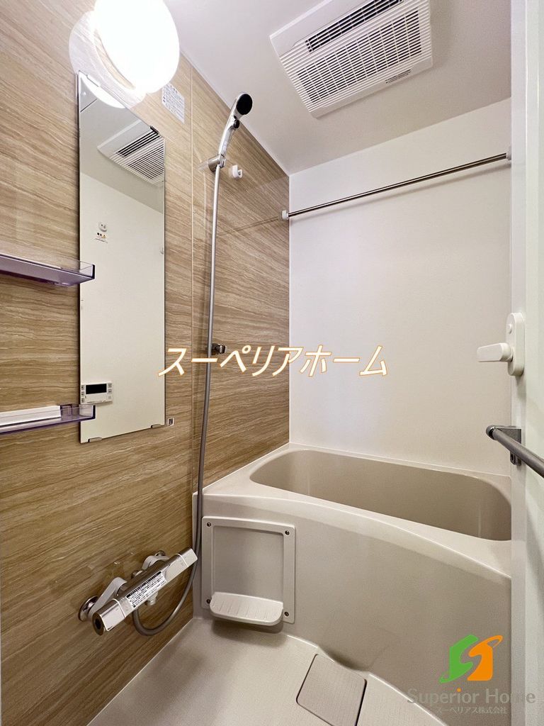 バス・シャワールーム