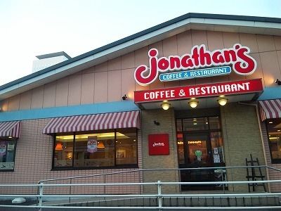 飲食店　ジョナサン（飲食店）まで540m