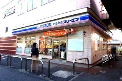 コンビニ　ローソン ＬＴＦ保土ヶ谷東口店（コンビニ）まで554m