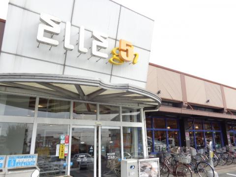スーパー　ELLE5(エルゴ) 白木原店（スーパー）まで477m