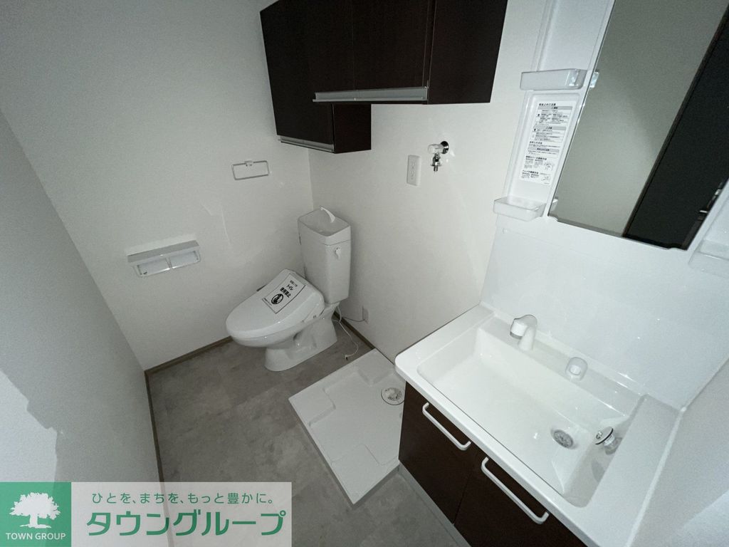 洗面設備　★お問い合わせはタウンハウジング町田店まで★