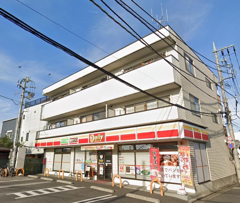 コンビニ　デイリーヤマザキ（コンビニ）まで260m