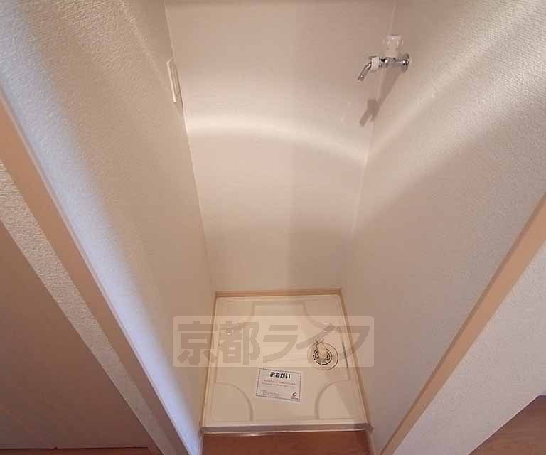 その他部屋・スペース　洗濯機スペースです。