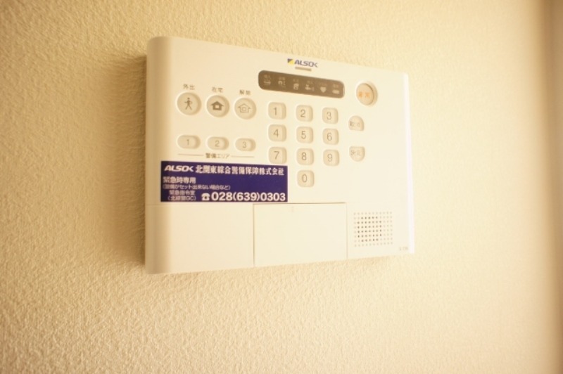 セキュリティ　図面と現状に相違がある場合には現状を優先