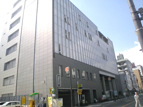 役所　大阪市浪速区役所（役所）まで857m