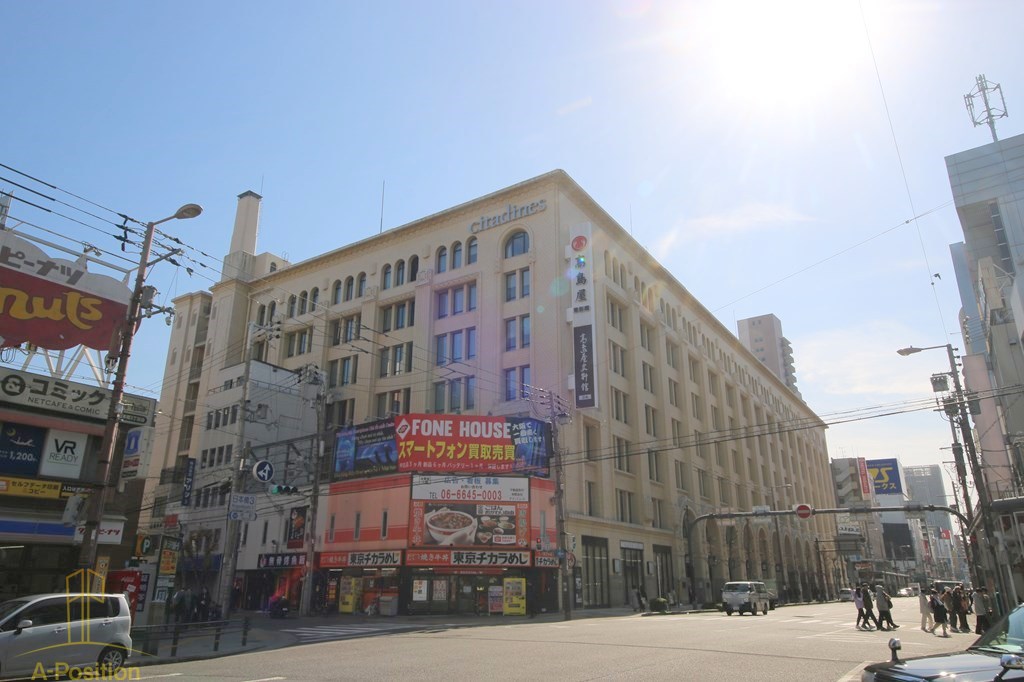 その他　高島屋史料館（その他）まで859m