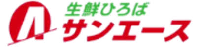 スーパー　サンエース 亀島店（スーパー）まで352m