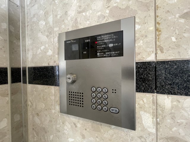 その他　セキュリティ