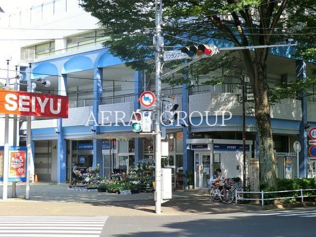 スーパー　西友常盤平店（スーパー）まで374m