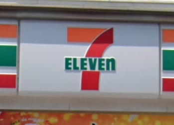 コンビニ　セブンイレブン練馬旭丘1丁目店（コンビニ）まで310m