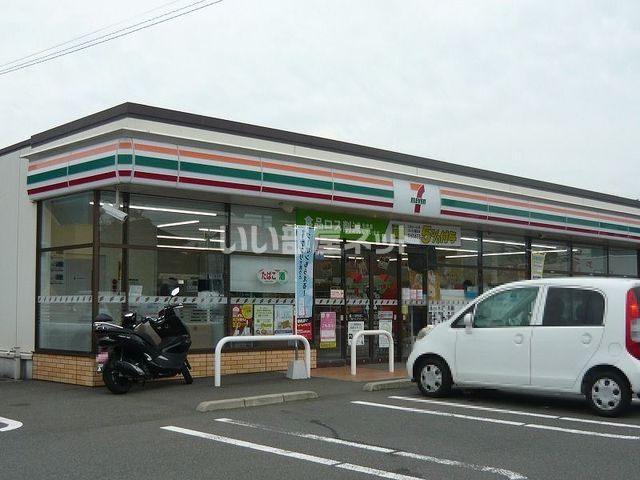 コンビニ　セブンイレブン 鹿児島吉野柿之迫店（コンビニ）まで2540m