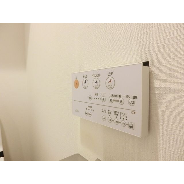 その他設備　同タイプ写真転用