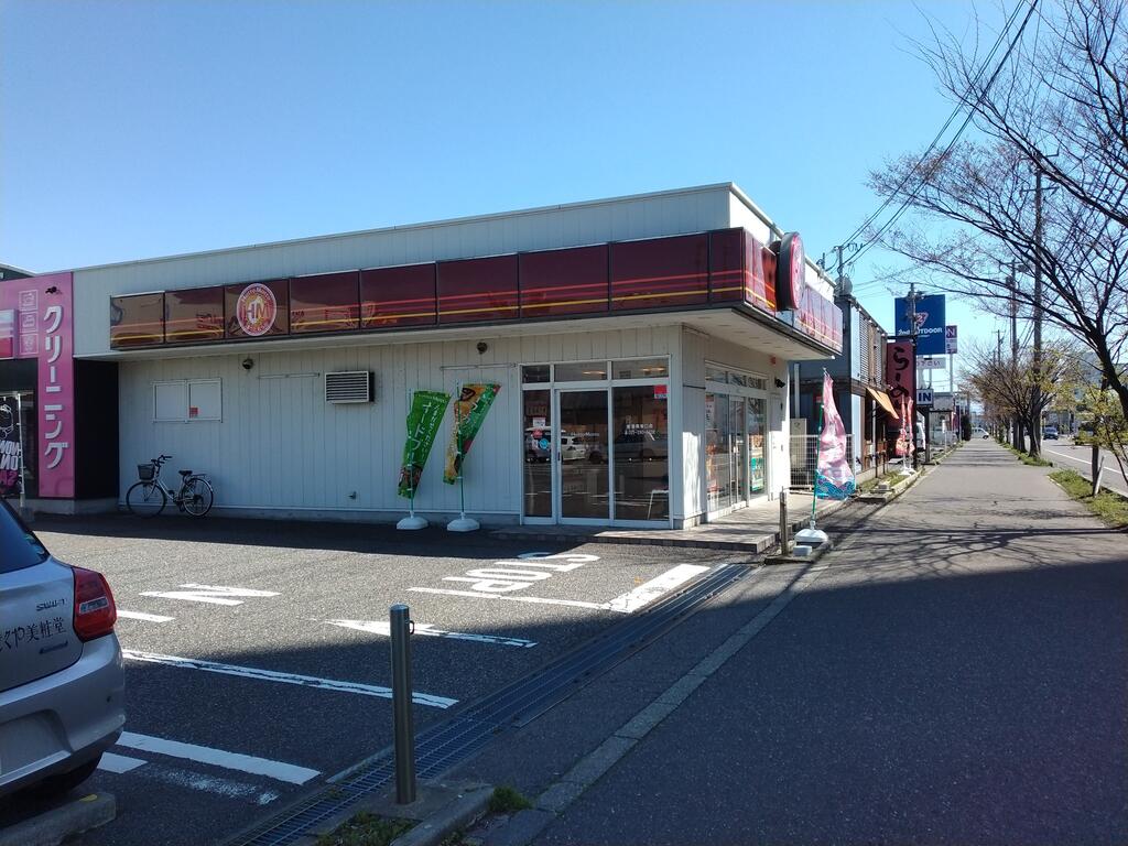 飲食店　ほっともっと新潟南笹口店（飲食店）まで508m