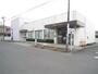 その他　常陽銀行美野里支店（その他）まで535m