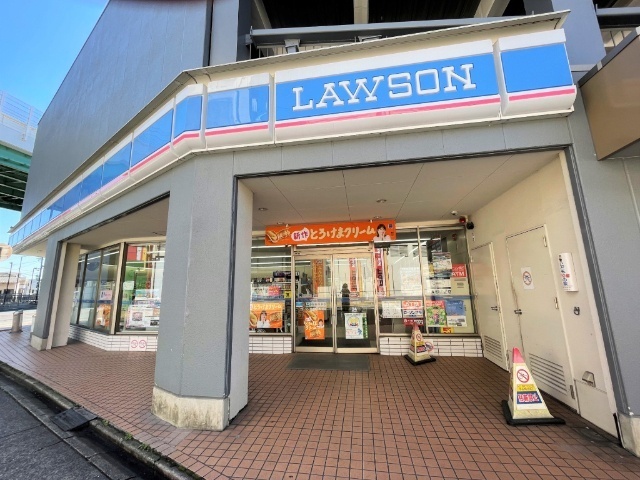 コンビニ　ローソン（コンビニ）まで400m