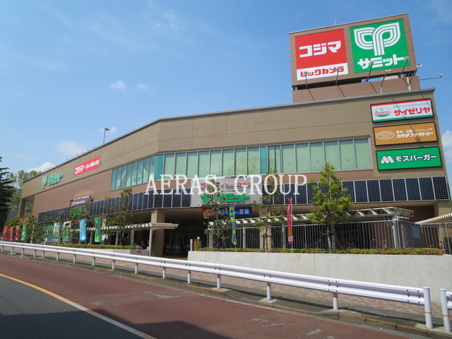 スーパー　サミットストア成城店（スーパー）まで538m