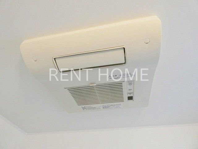 その他設備　浴室乾燥機です。