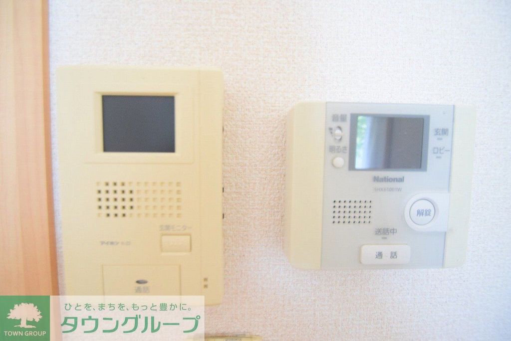 セキュリティ　現況を優先