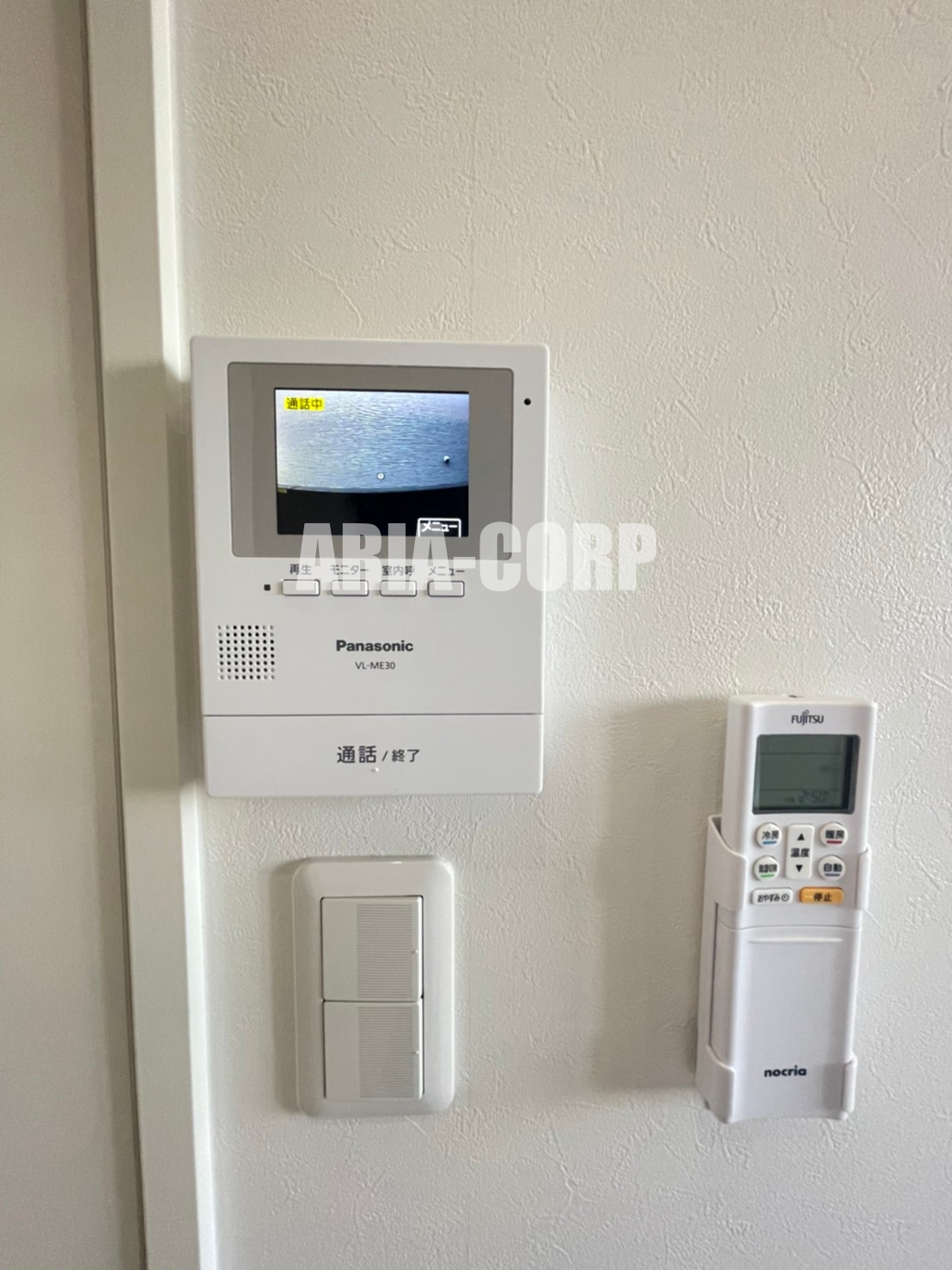 セキュリティ　録画機能付きTVモニターホンで外出時の訪問者も確認できます！