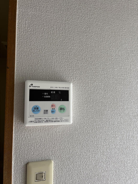 ヒルサイドテラス白金台のその他写真