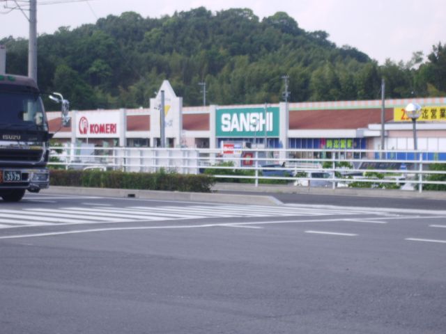 その他　コメリ（その他）まで1400m