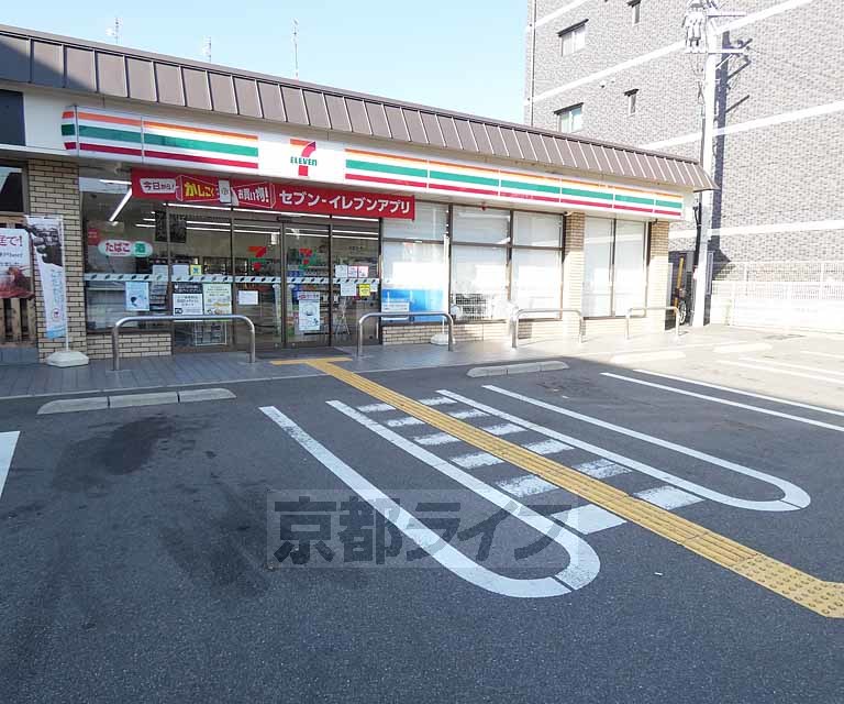 コンビニ　セブンイレブン　京都西七条店（コンビニ）まで21m