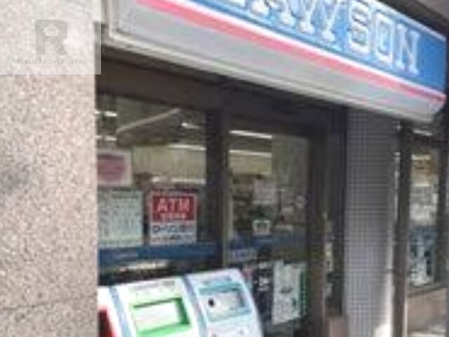 コンビニ　ローソン福島5丁目店（コンビニ）まで256m