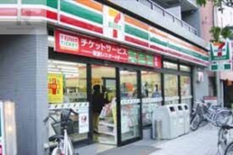 コンビニ　セブンイレブン大阪福島7丁目店（コンビニ）まで218m