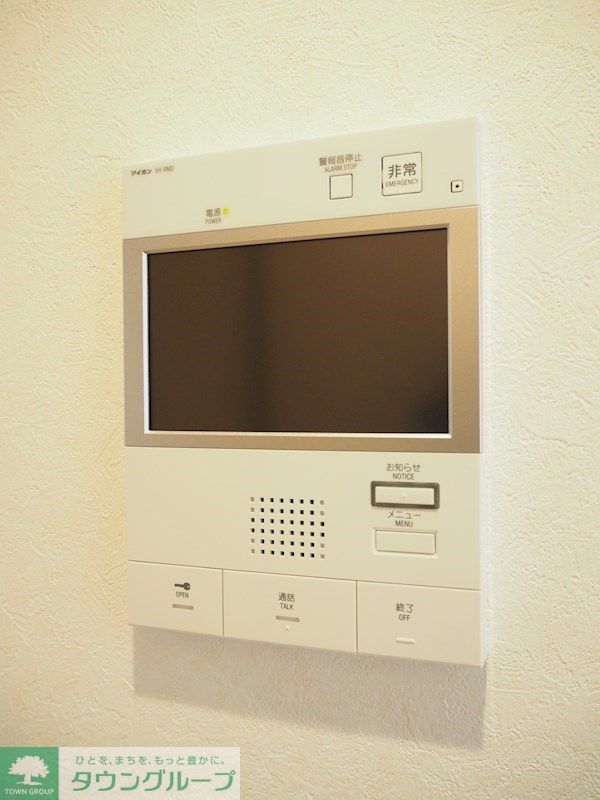 セキュリティ　設備