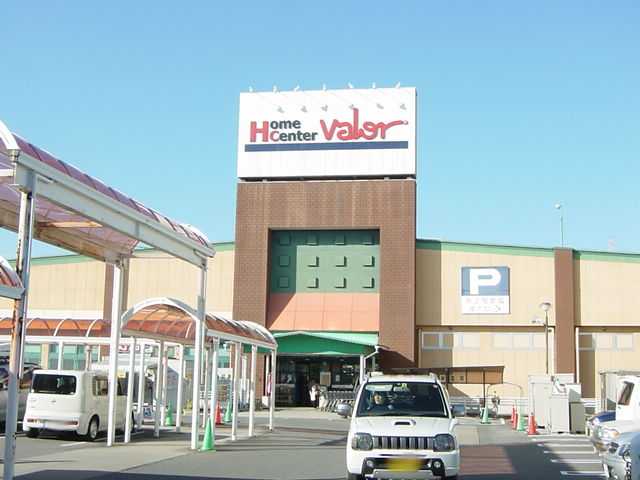 その他　ホームセンターバロー領下店まで408ｍ