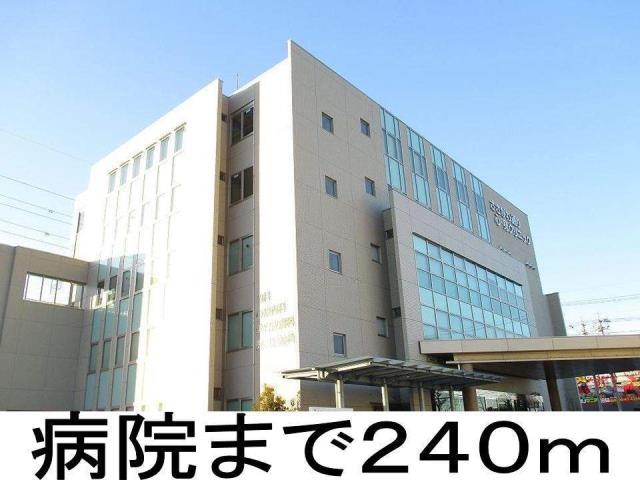 病院　ささがわ通り心・身クリニック（病院）まで240m