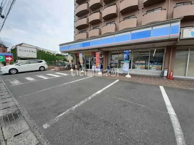 コンビニ　ローソン作陽高校前店（コンビニ）まで420m