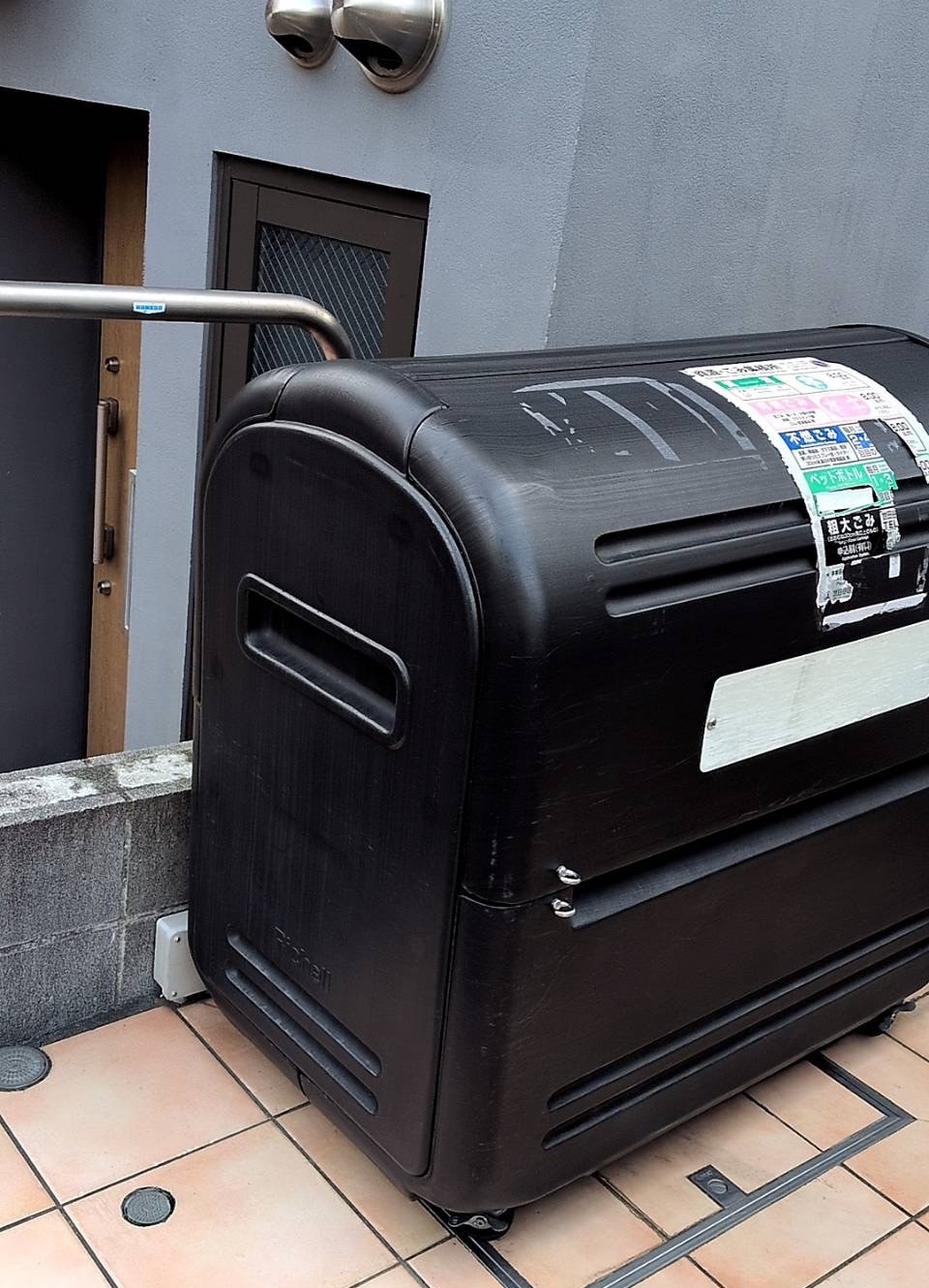 その他設備　共有ゴミ捨て場