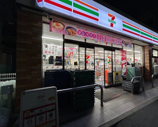 コンビニ　セブンイレブン世田谷若林4丁目店（コンビニ）まで252m