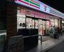 コンビニ　セブンイレブン世田谷若林4丁目店（コンビニ）まで252m