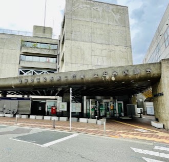 役所　世田谷区役所（役所）まで937m