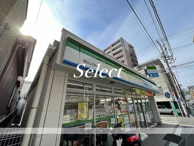 コンビニ　ファミリーマート（コンビニ）まで273m