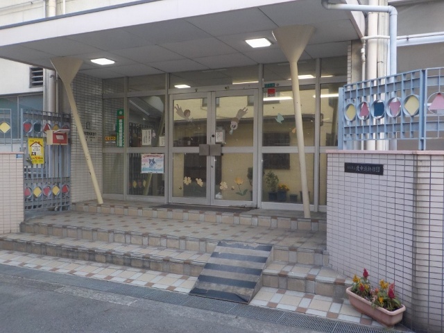 幼稚園・保育園　大阪市立北中道幼稚園（幼稚園・保育園）まで140m