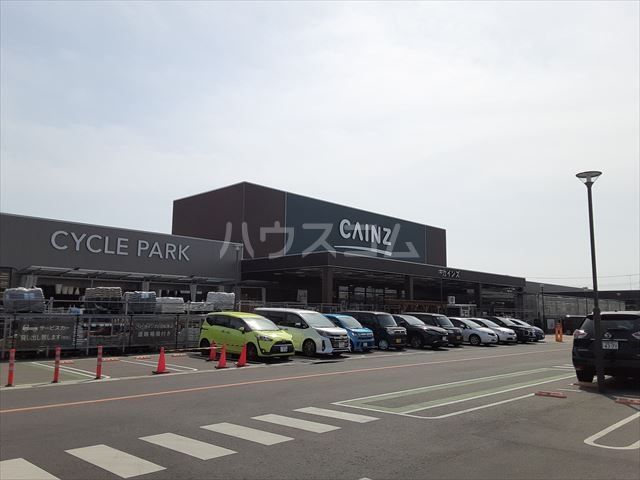 ホームセンター　カインズ壬生店（ホームセンター）まで5808m