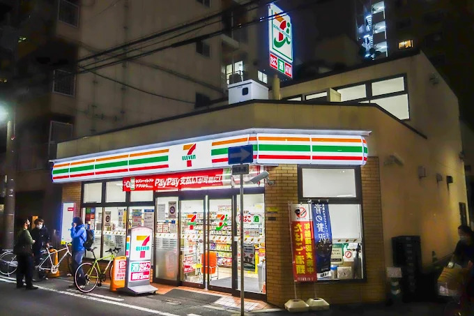 コンビニ　セブンイレブン 大阪中崎西店（コンビニ）まで406m