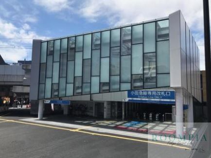 その他　下北沢駅(京王 井の頭線)（その他）まで840m