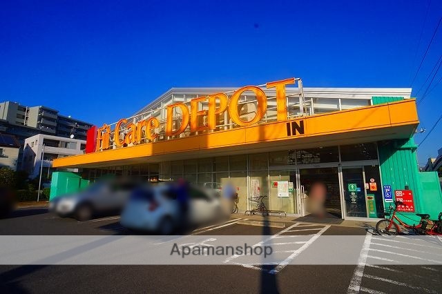 ドラックストア　ＦｉｔＣａｒｅＤＥＰＯＴ池辺町店（ドラッグストア）まで583m