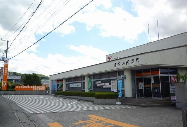 郵便局　修善寺郵便局（郵便局）まで35m
