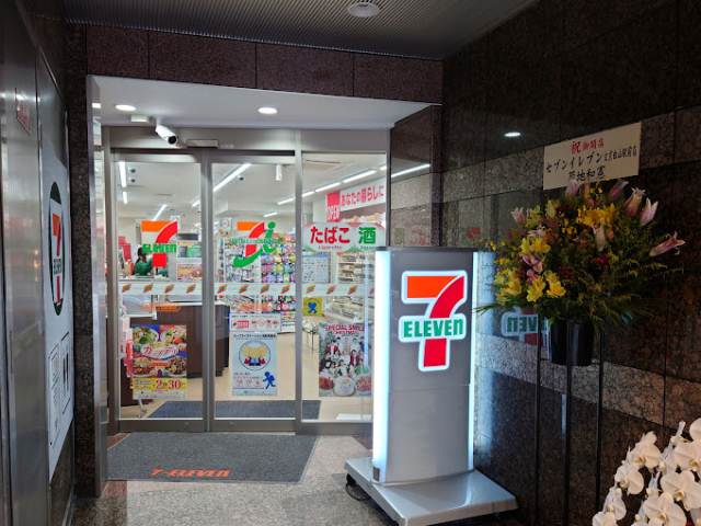 その他　【コンビニエンスストア】セブンイレブン　本郷三丁目駅南店（その他）まで191m