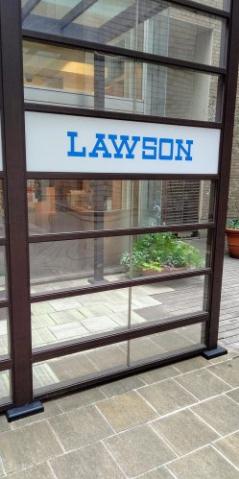 その他　【コンビニエンスストア】ローソン　東大病院店（その他）まで629m