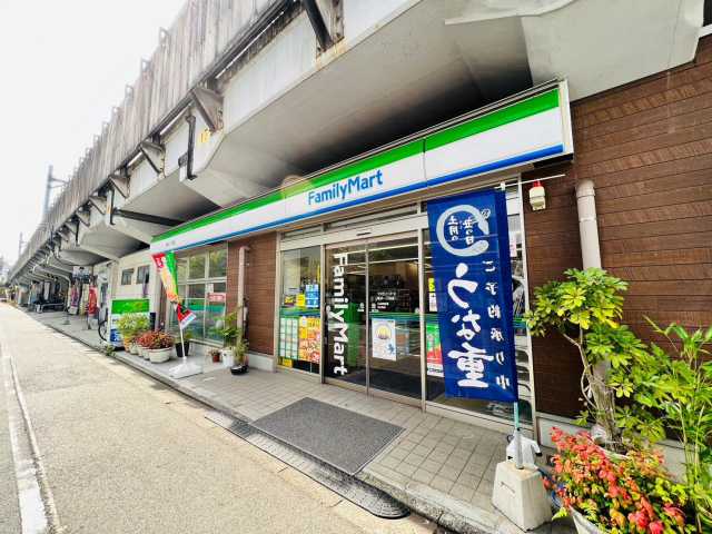 コンビニ　ファミリーマート亀沢一丁目店（コンビニ）まで106m