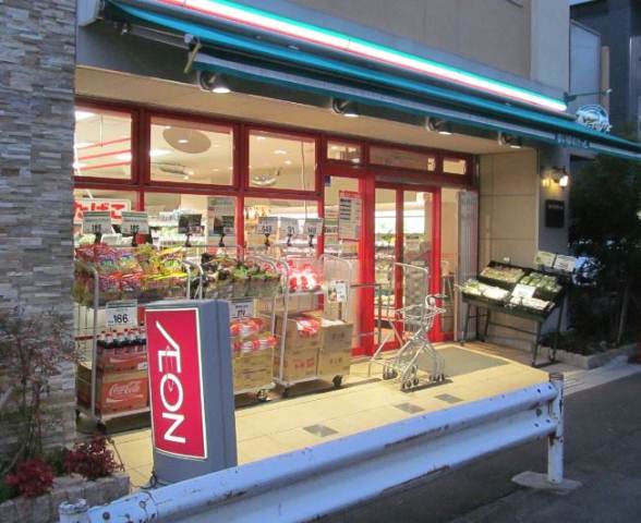 スーパー　まいばすけっと両国駅東店（スーパー）まで193m