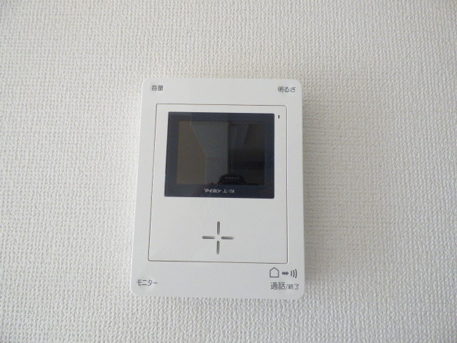 セキュリティ　ＴＶモニターホンです