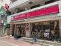 飲食店　キッチンオリジン井荻店（飲食店）まで60m