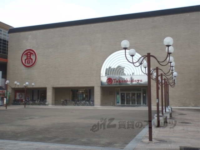 スーパー　高島屋洛西店（スーパー）まで150m